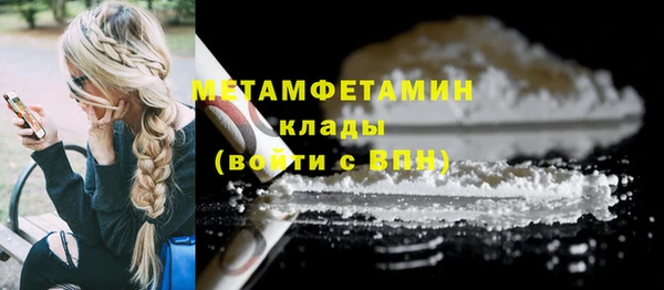 COCAINE Беломорск