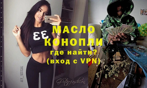 кокаин VHQ Белокуриха